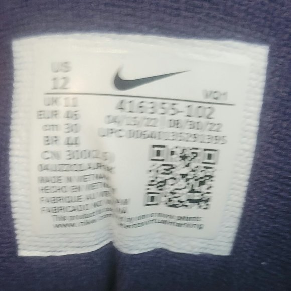 Nike - Picture 4 of 4